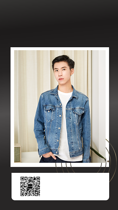 黑色时尚简约秋冬男装预售手机海报模板背景