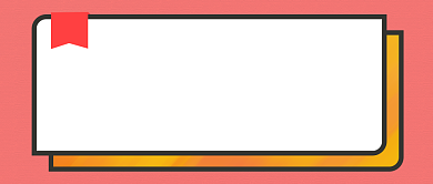 投票排行榜公众号首图背景