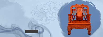 新中式家具冬季上新淘宝banner背景