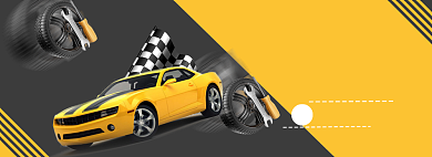 汽车配件大促海报banner背景