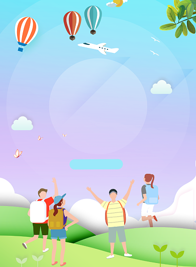 紫色创意旅行印刷海报背景