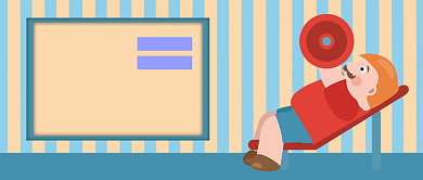 全民健身日公众号首图背景