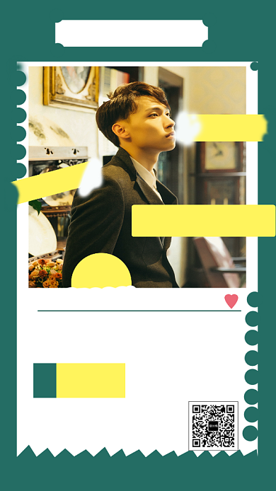 年底秋冬男装新品手机海报背景