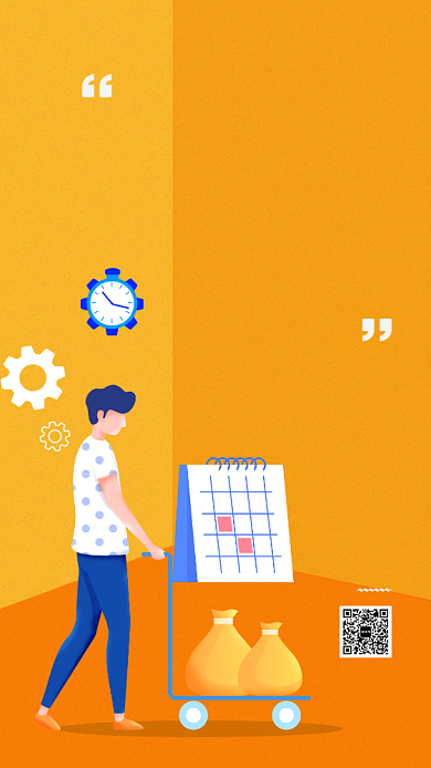 财务自由海报背景