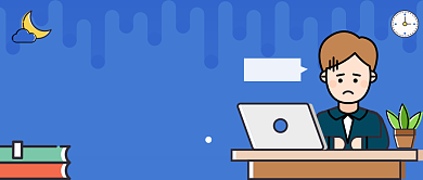 创意现代社畜公众号首图背景