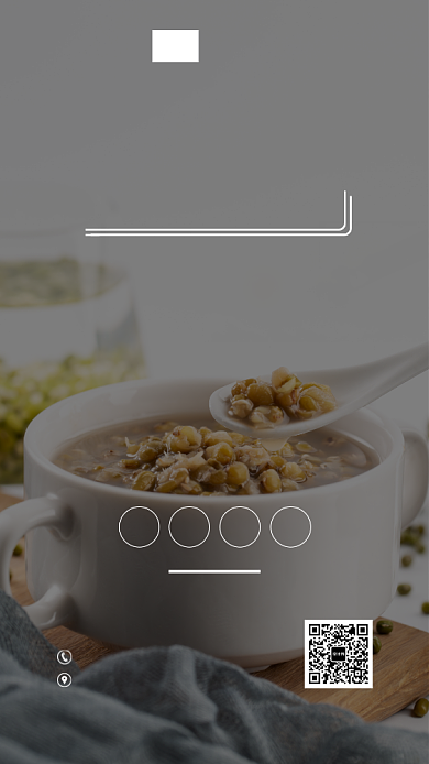 绿豆养生宣传海报背景