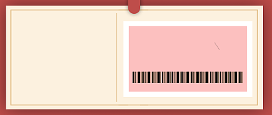 红色春运抢票公众号首图背景