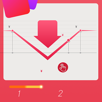 开学季大促淘宝天猫价格趋势主图直通车背景