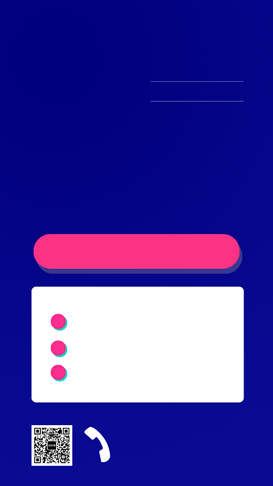 蓝色简约VI品牌讲解课手机海报背景