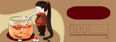 养生茶电商淘宝banner图背景