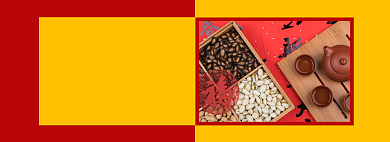 年货节春节坚果海报背景