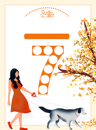 橙色手绘遛狗须知海报背景