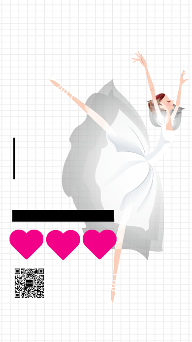 舞蹈班招生时尚简约创意黑白宣传海报背景