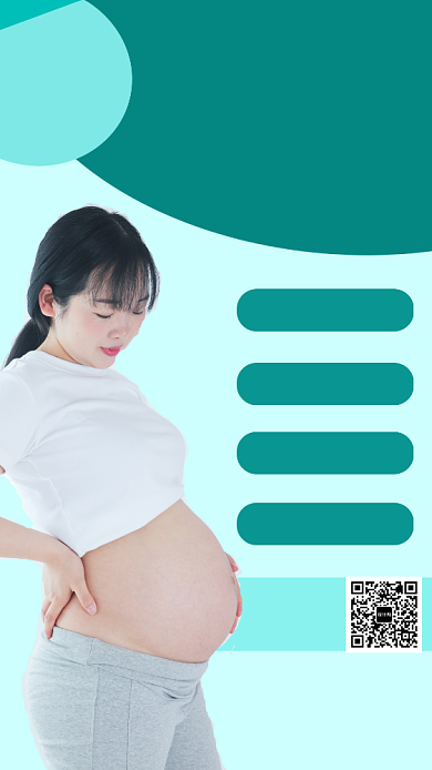 绿色清新孕期胎教班手机海报模板背景