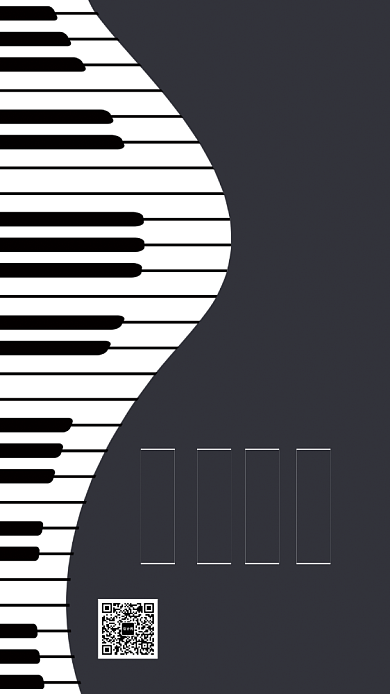 简约钢琴培训招生宣传手机海报背景