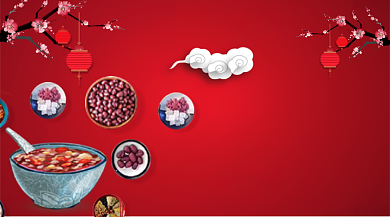 腊八节红色手机海报背景