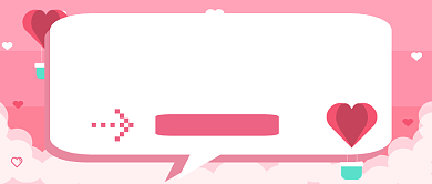 剁手指南双十二返场惠促销购物攻略首图背景