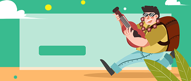 卡通手绘清新旅游攻略广告微信公众号素材图片背景