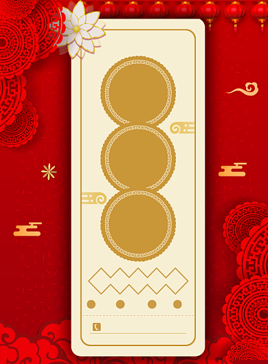 红色除夕节日年夜饭预订促销营销印刷海报背景