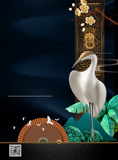 大气简约房地产宣传海报模板背景