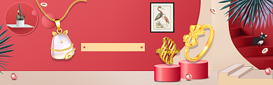 红色质感淘宝banner背景