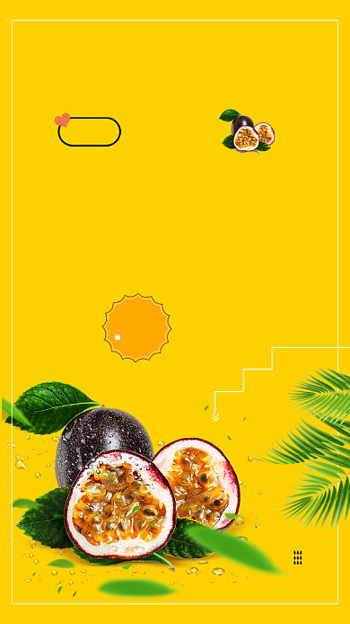 时尚水果百香果海报背景