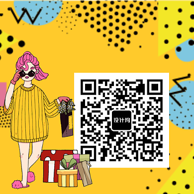 卡通撞色创意新媒体二维码背景