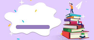 暑期培训班招生微信公众号素材图片背景