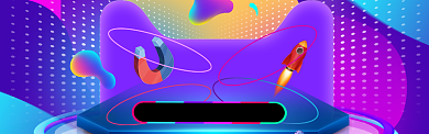 双11促销海报banner背景