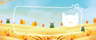 十月加油呀公众号首图背景