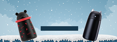 天猫冰雪节保温杯限时优惠促销淘宝banner背景