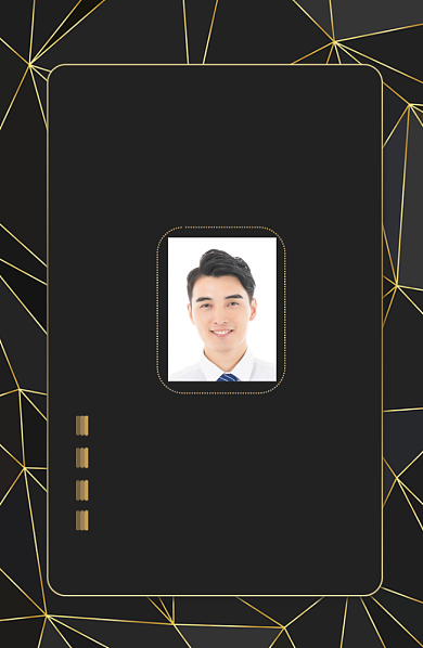 创意金色底纹工作证背景