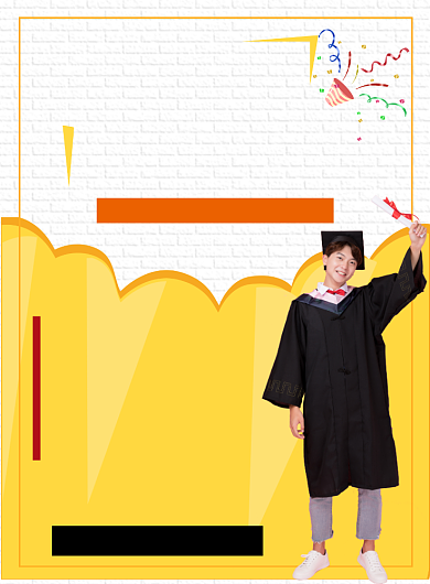 清新风格成人教育海报背景