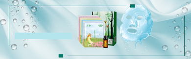 补水面膜banner背景