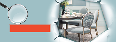 天猫家装新年惠家具限时优惠促销淘宝banner背景