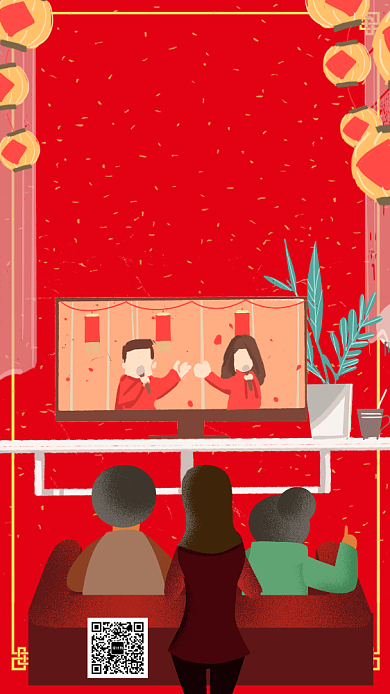 红色喜庆过年春晚倒计时手机海报背景