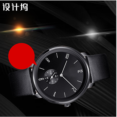 精致手表主图直通车背景