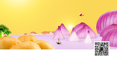 新鲜食材蔬菜展板背景