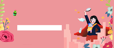 5.12母亲节插画微信公众号素材图片背景