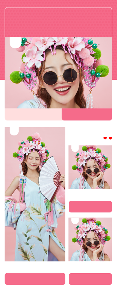 春季新品热卖促销手机海报背景