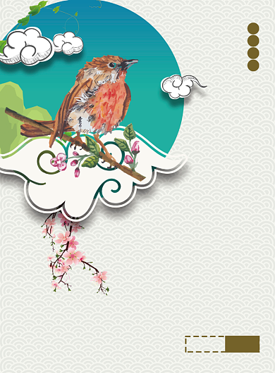 极简唯美剪纸风地产宣传印刷海报背景