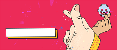 粉色简约手绘表白撩人公众号首图背景