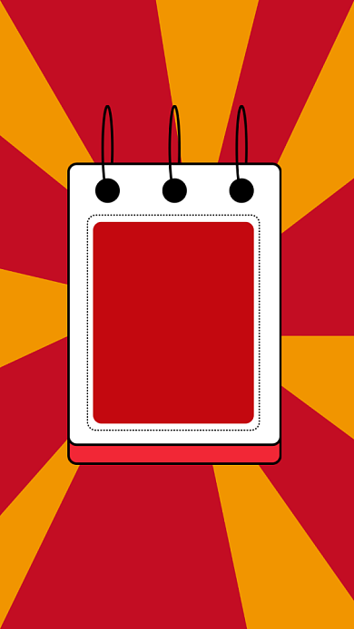 放射复古风新年倒计时宣传手机海报背景