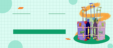 世界旅游日公众号首图背景