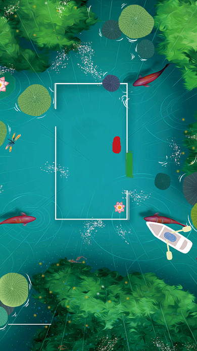 处暑节气海报背景