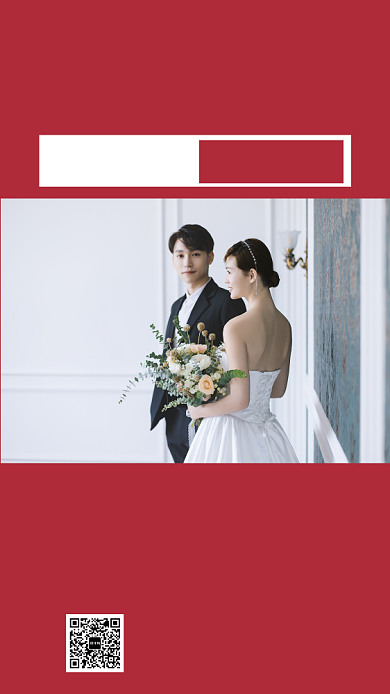 婚纱摄影促销手机海报背景