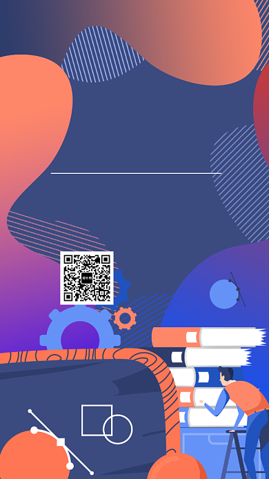 产品新品发布会邀请函手机海报背景