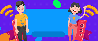 紫色卡通男孩女孩来一起剁手公众号首图背景