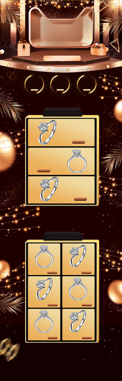 深色调年货节珠宝首饰电商首页背景