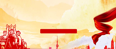 创意劳动节促销插画微信公众号素材图片背景